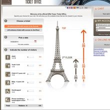 予約画面  ?から?に沿って選択します
