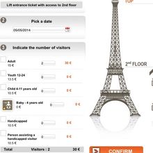 右下オレンジのconfirmボタンクリック