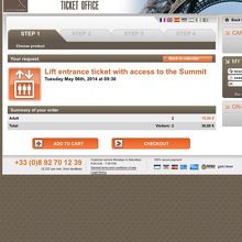 内容を確認して良ければオレンジのcheck outボタン選択