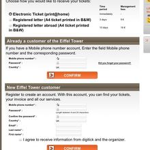 Electronic Ticket を選択※eチケット