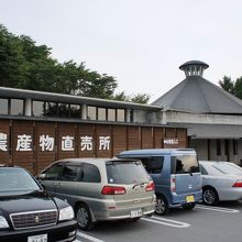 夕方、直売所は売り切れ状態でした