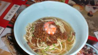 量が少な～い！