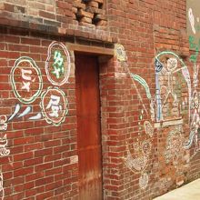 落書きが・・。