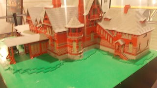 ハートフォードの空港として知られています