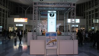 年末の出発階は混雑していた