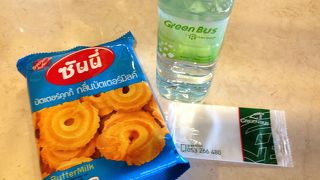 バスガイドがみっつマングローブ