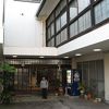 創業百年になろうかと言う老舗の旅館