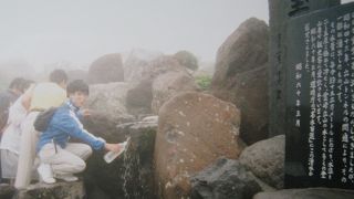 室堂ターミナルを出てすぐ