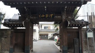 「将軍腰かけの石」があるのですが