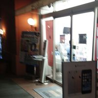 ソフトバンク (みのおキューズモール店)