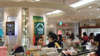 お土産屋さんの定番