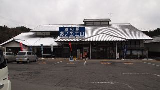 国道１号線沿い