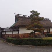 江戸時代の歴史文化史料を展示している青山歴史村