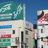 松本でも安定の東横イン