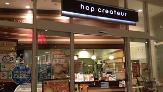 カリカリサクサクのシュークリーム