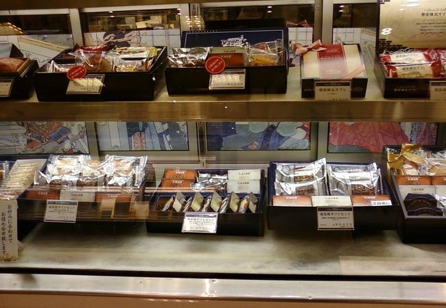 横浜ではとっても有名。