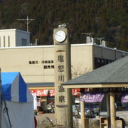 鬼怒川温泉，ちょうど鬼祭りをやっていました。