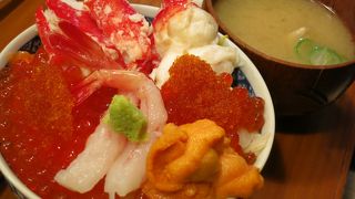 澤崎水産　海鮮食堂