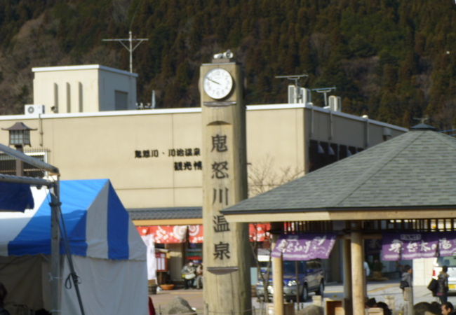 鬼怒川温泉，ちょうど鬼祭りをやっていました。