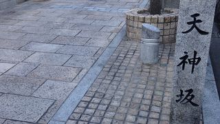 安井神社へ続く坂です!!