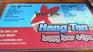 ハッピーアワーがお得