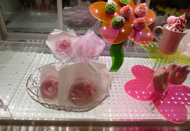 ハローキティのカップケーキ ショップ クチコミ アクセス 営業時間 大阪ベイエリア フォートラベル