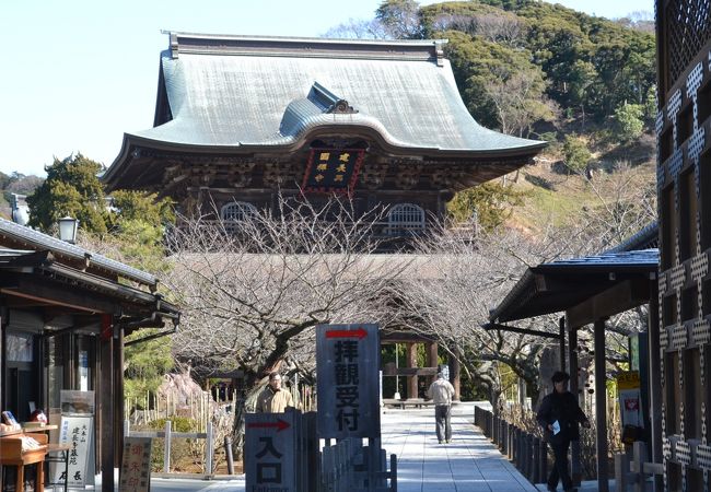 建長寺