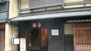 龍馬と海援隊隊士をかくまった