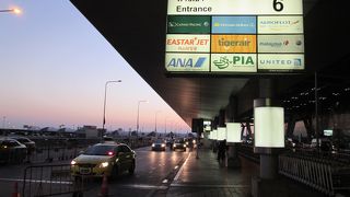 主要道路封鎖の日にスワンナプーム空港を利用