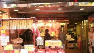 焼き豚が美味しいお店