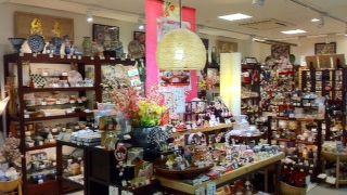 和の雑貨屋さん