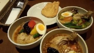 おいしいスープカレー