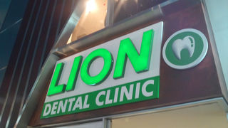 私の小さい時にもあってほしかった