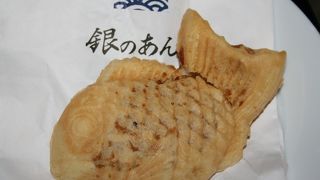 薄皮たい焼き