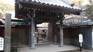 観光客が参拝拝観(有料)できる円覚寺塔頭