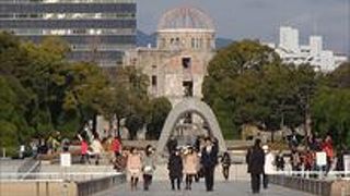 平和記念公園周辺の絶景ポイントはここ