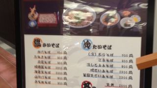 銀座・有楽町へ行ったら、ぜったいここ