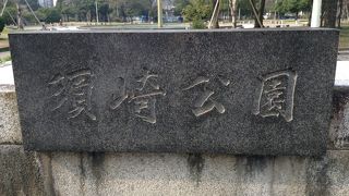 須崎公園  天神