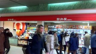 たくさんのお弁当があります