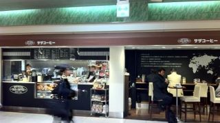 駅ナカのコーヒーショップ