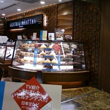 コーヒーにぴったりのケーキです。