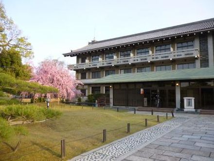 東寺洛南会館 写真