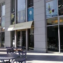 広々としています。