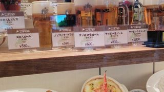 銀座ライオン ザ・ノースカントリーゴルフクラブ店