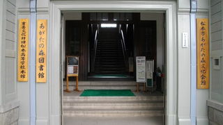 何となく楽しい