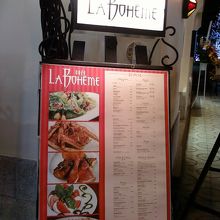 パスタなどイタリアンなメニュー、おすすめです。