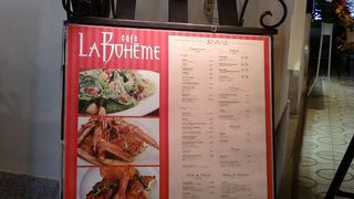 ヨーロッパの夜のイメージです。