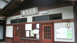 湯田中温泉と渋温泉の間