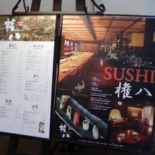 広くて使いやすいお店です。