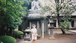 谷中七福神の一つ